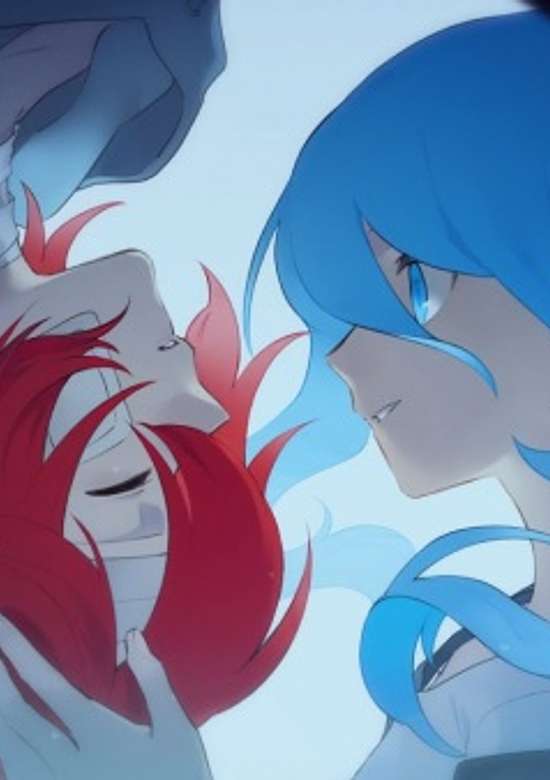 Inuyasha
