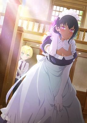 Saikin Yatotta Maid ga Ayashii