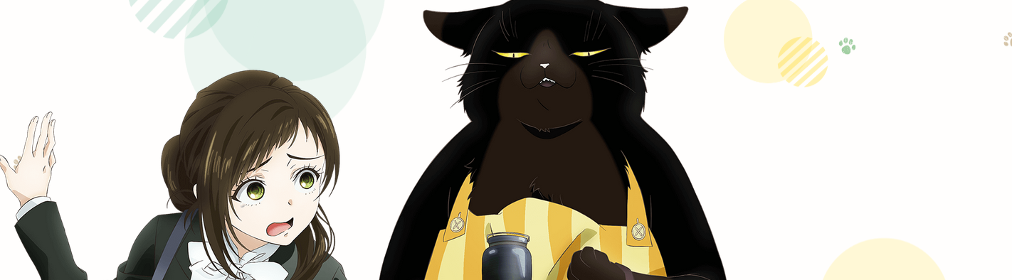 Dekiru Neko wa Kyou mo Yuuutsu