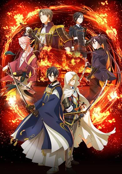 Touken Ranbu Kyouden Burning Honnouji