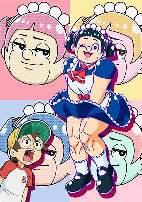 Boku to Roboco poster