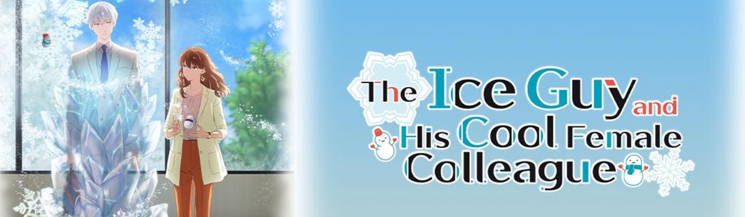 Koori Zokusei Danshi to Cool na Douryou Joshi