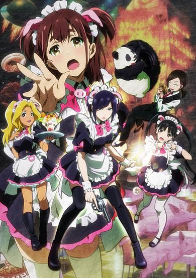 Akiba Maid War