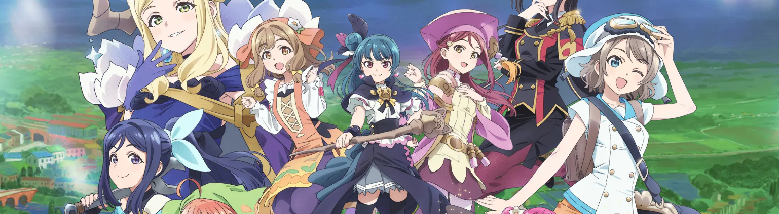 Genjitsu no Yohane: SUNSHINE in the MIRROR