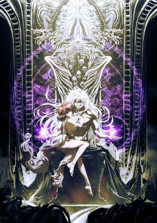 Inuyasha