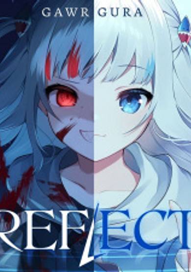 Reflect cover