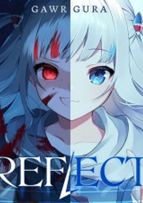 Reflect cover art