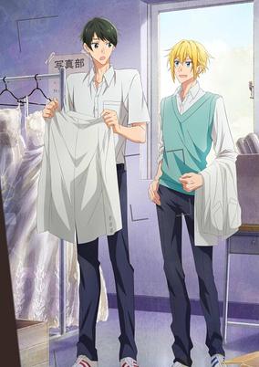 Hirano and Kagiura cover art