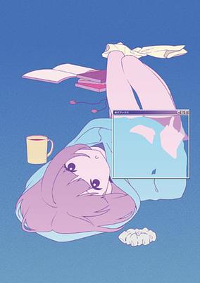 Halzion cover art