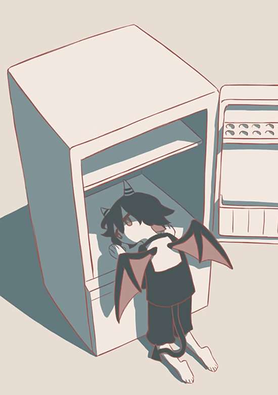Inuyasha