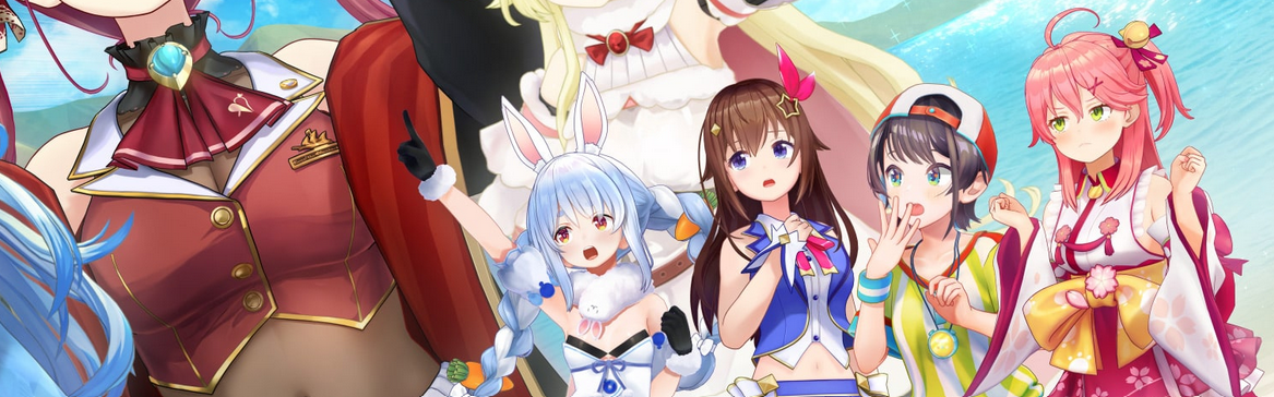 hololive Summer 2022