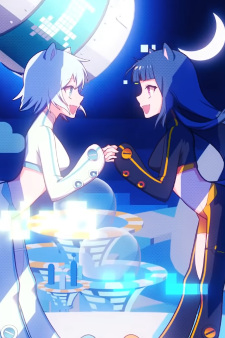 Tobidase! To the Cosmic!!