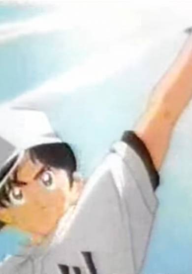 Shounen Sunday CM: H2 cover
