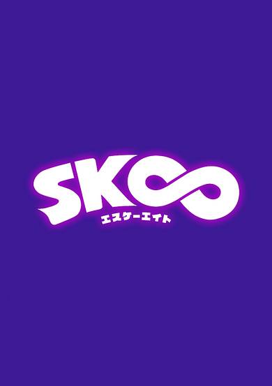 SK8 the Infinity Season 2 image