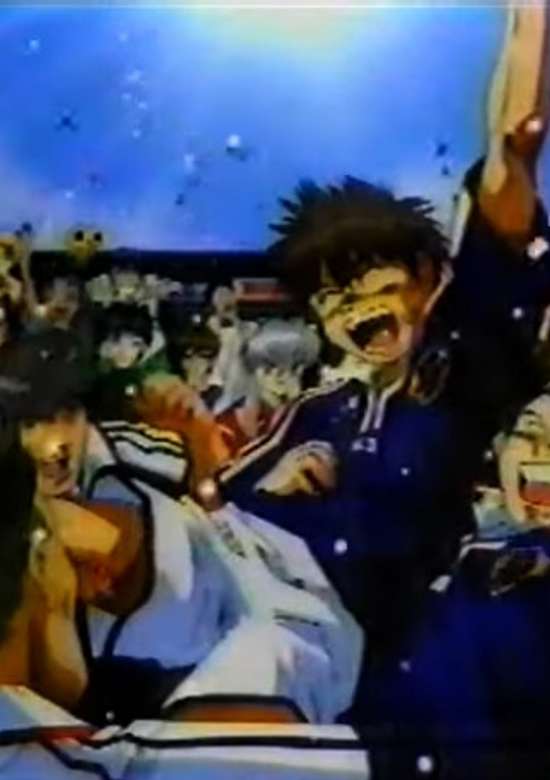 Inuyasha