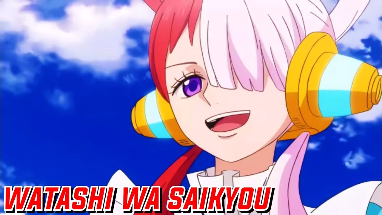 Watashi wa Saikyou