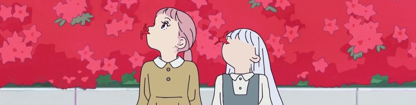 Kaze no Yukue