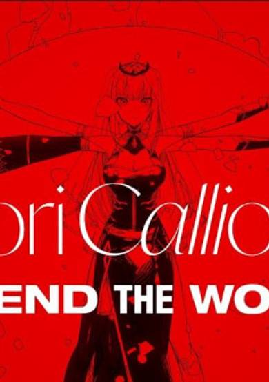 Let's End the World poster