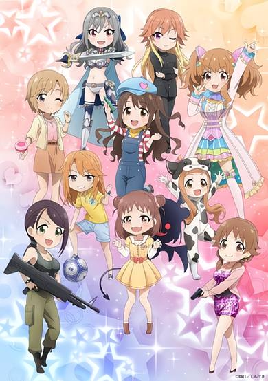 Cinderella Girls Gekijou: Extra Stage