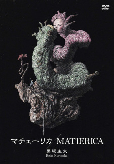 MATIERICA