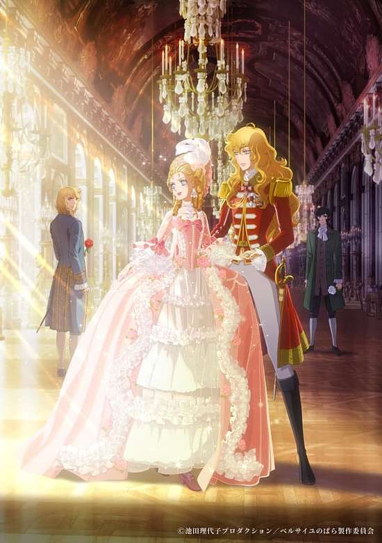 Versailles no Bara Movie