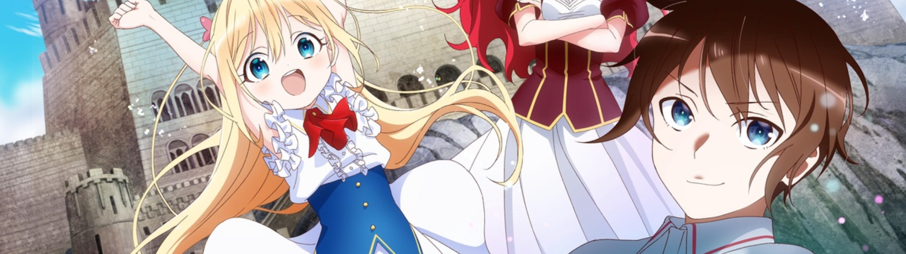 Jitsu wa Ore, Saikyou Deshita?