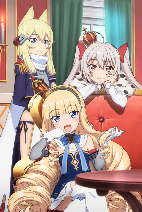 an image of OVA アズールレーン Queen's Orders