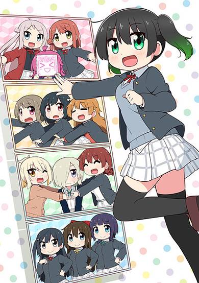 Nijiyon Animation cover