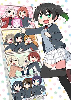 Nijiyon Animation cover art