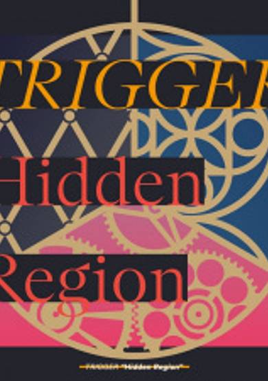 Hidden Region cover