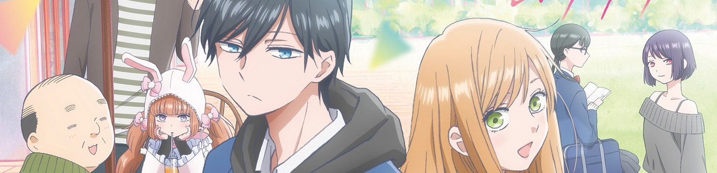 Yamada-kun to Lv999 no Koi wo Suru