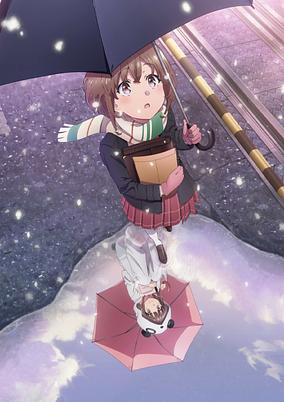 Seishun Buta Yarou wa Dekake Sister no Yume wo Minai