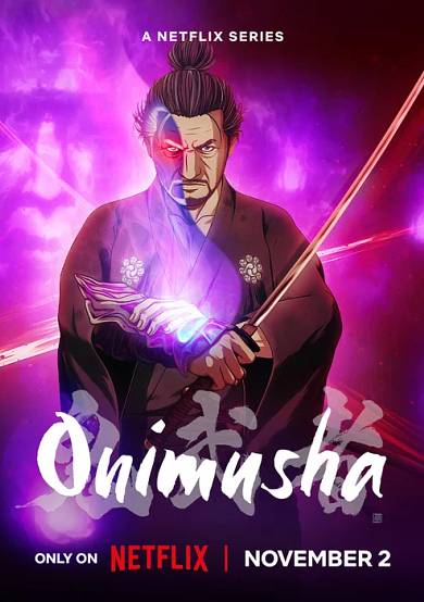 Onimusha