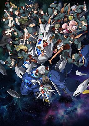 Kidou Senshi Gundam: Suisei no Majo Season 2