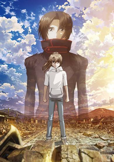 Soukyuu no Fafner: Dead Aggressor - The Beyond cover