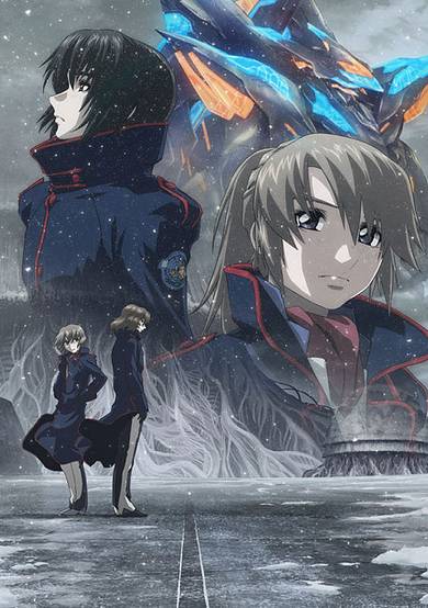 Soukyuu no Fafner: Dead Aggressor - The Beyond Part 3 cover