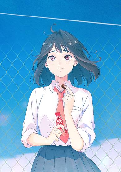 Kikkake wa, KitKat de. cover