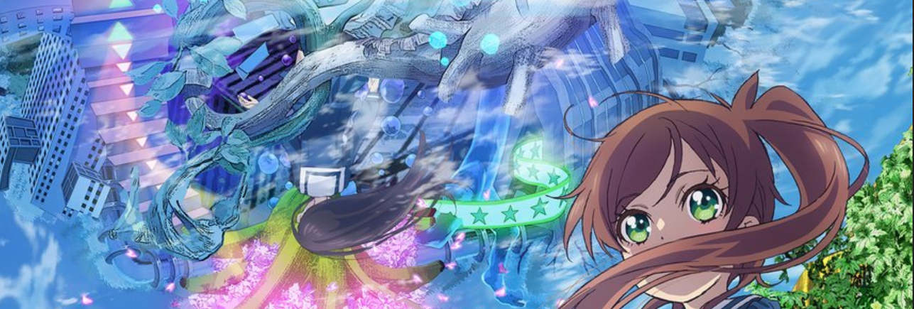 Shuumatsu Train Doko e Iku?