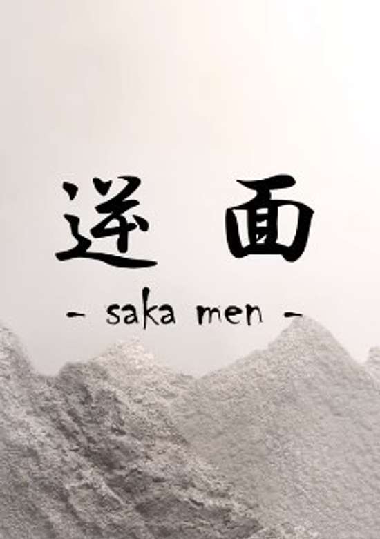 Gyaku Men