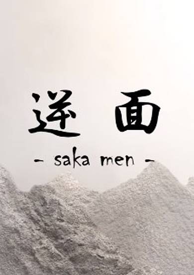 Saka Men