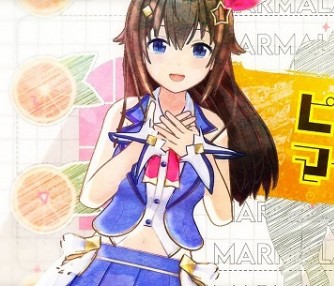 Pittoshite! Marmalade