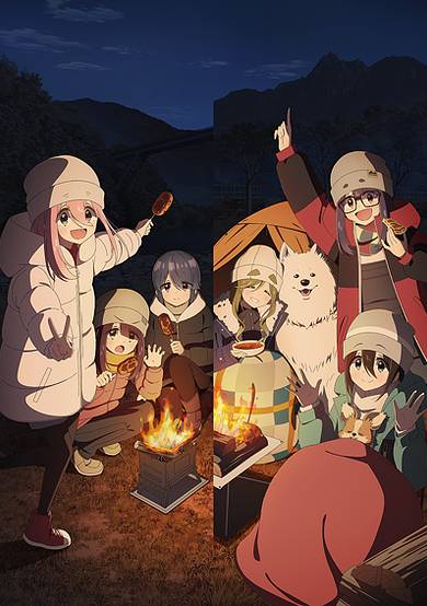 Laid-Back Camp 3