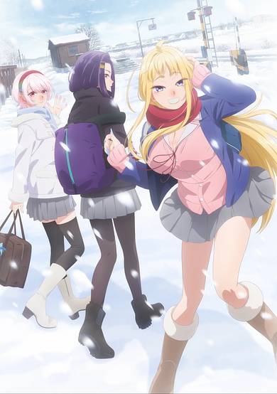 Hokkaido Gals Are Super Adorable! poster görseli