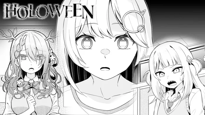 holoweEN