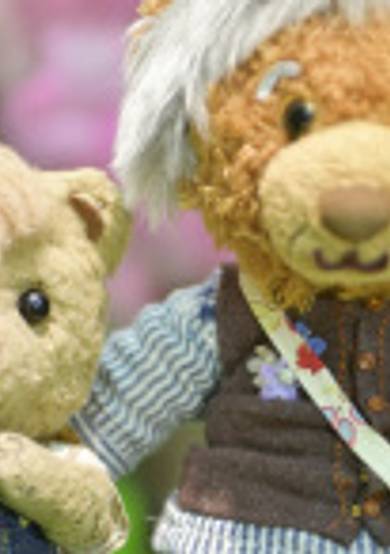 When Spring Comes The Story of Yugo, A little Bear.