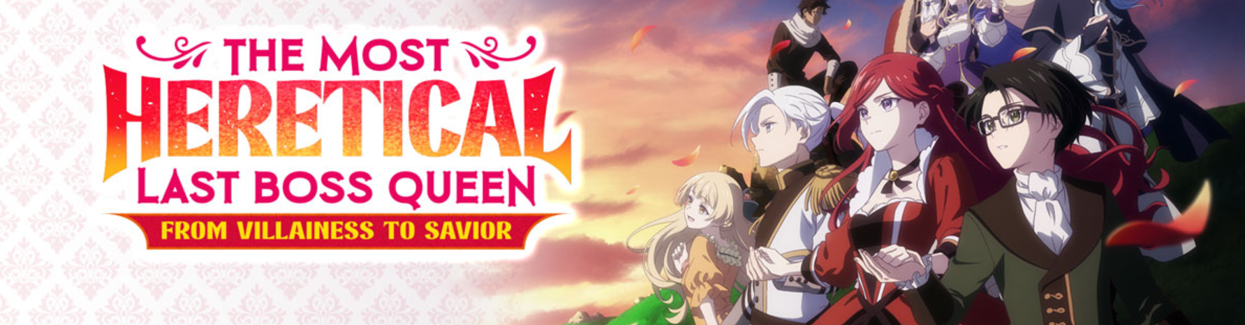 Higeki no Genkyou to Naru Saikyou Gedou Last Boss Joou wa Tami no Tame ni Tsukushimasu.