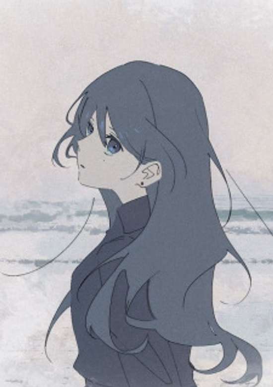 Kumo wo Kou