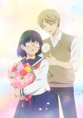 April Showers Bring May Flowers cover art