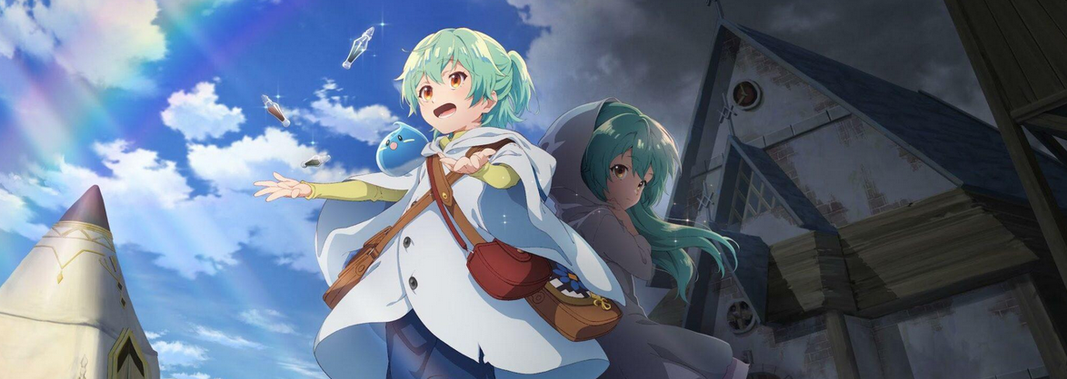 Saijaku Tamer wa Gomi Hiroi no Tabi wo Hajimemashita.