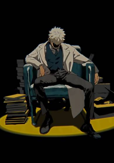 In the Back Room cover